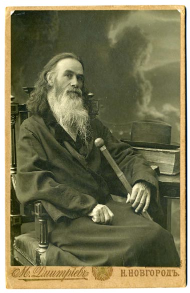 Вейсов